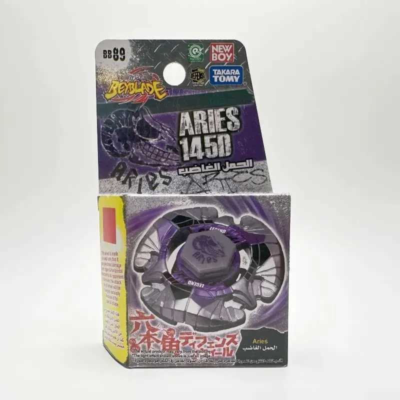Collectible Spinning Top Toy Metal Fusion Battle Top, 4D