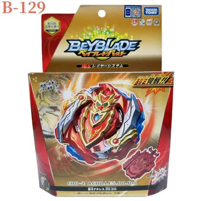 【未開封多】BABYL Budokan TheOneLimitedBox s-l400.jpg