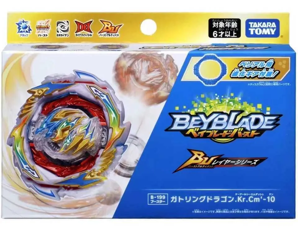 4D Beyblades Takara Tomy B 199 Beyblade B 185 B 184 B 180 B 179 B
