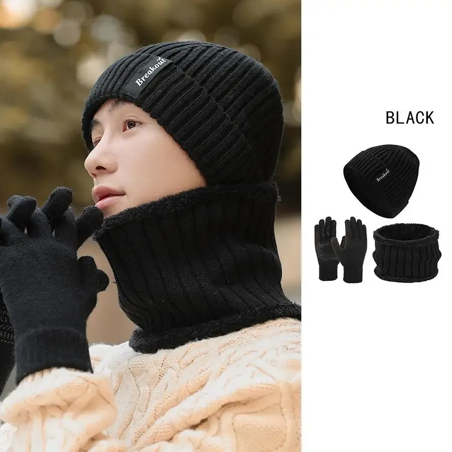 Beanie hat and gloves online