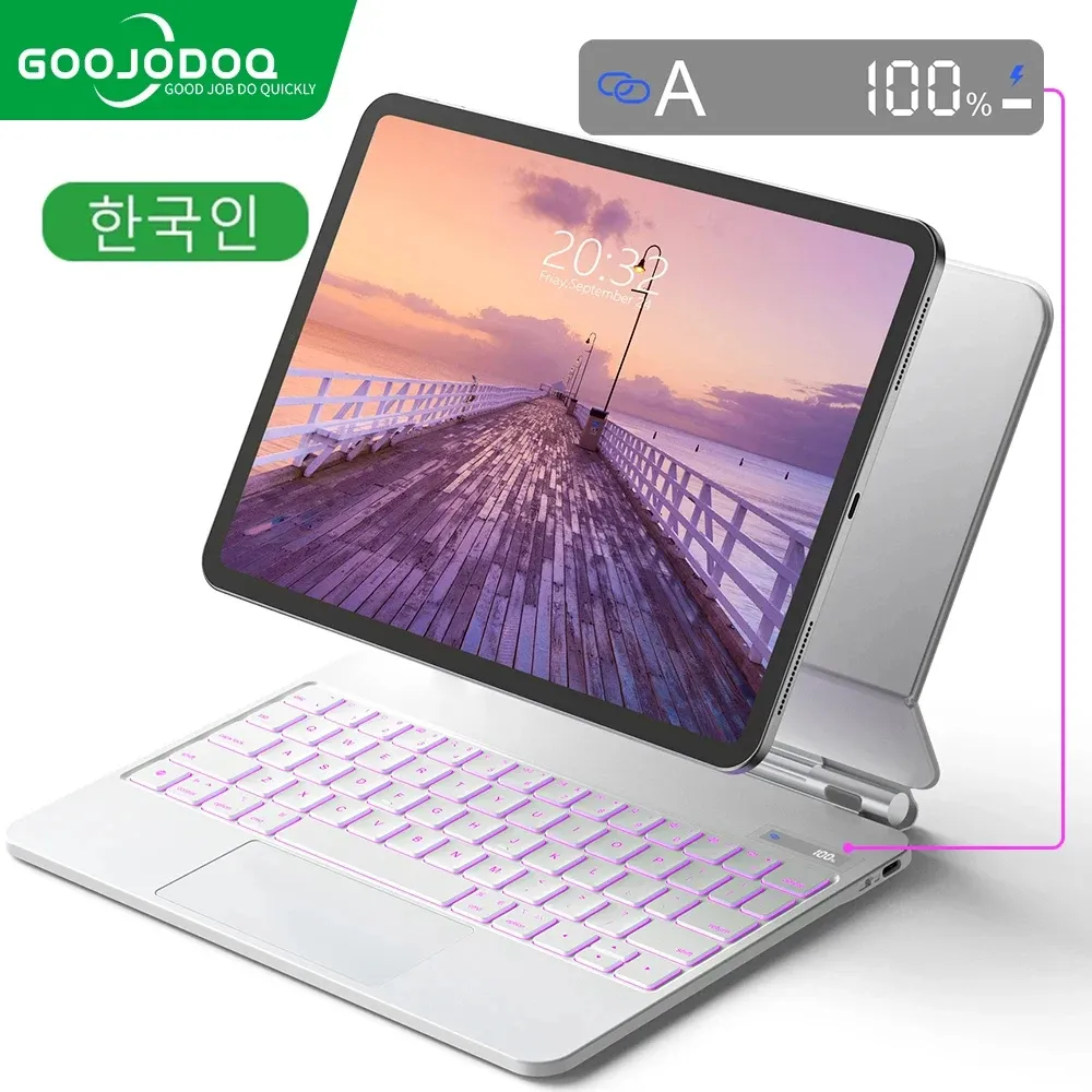 Apple Magic Keyboard 2カバー：iPad Pro 11 12.9インチ