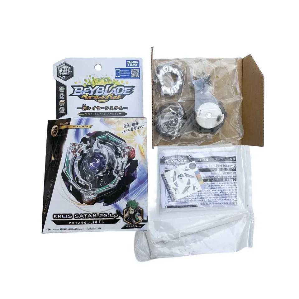 Takara Tomy beyblade birds Burst B-74 God Series 4D Beysblades with ...