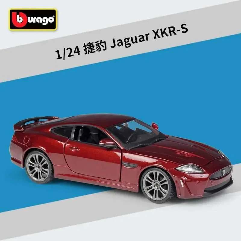 Jaguar miniature cars shop