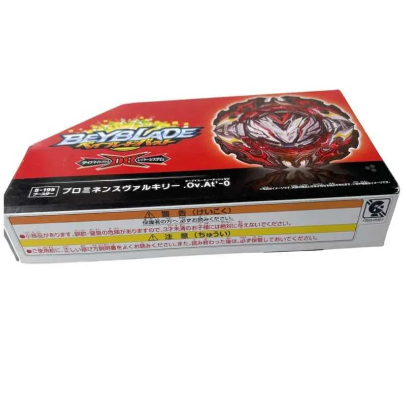 thumbnail image 2 of Takara Tomy B-195 Prominence Valkyrie Beyblade Burst DB Dynamite – Official – New In Box 2 of 3