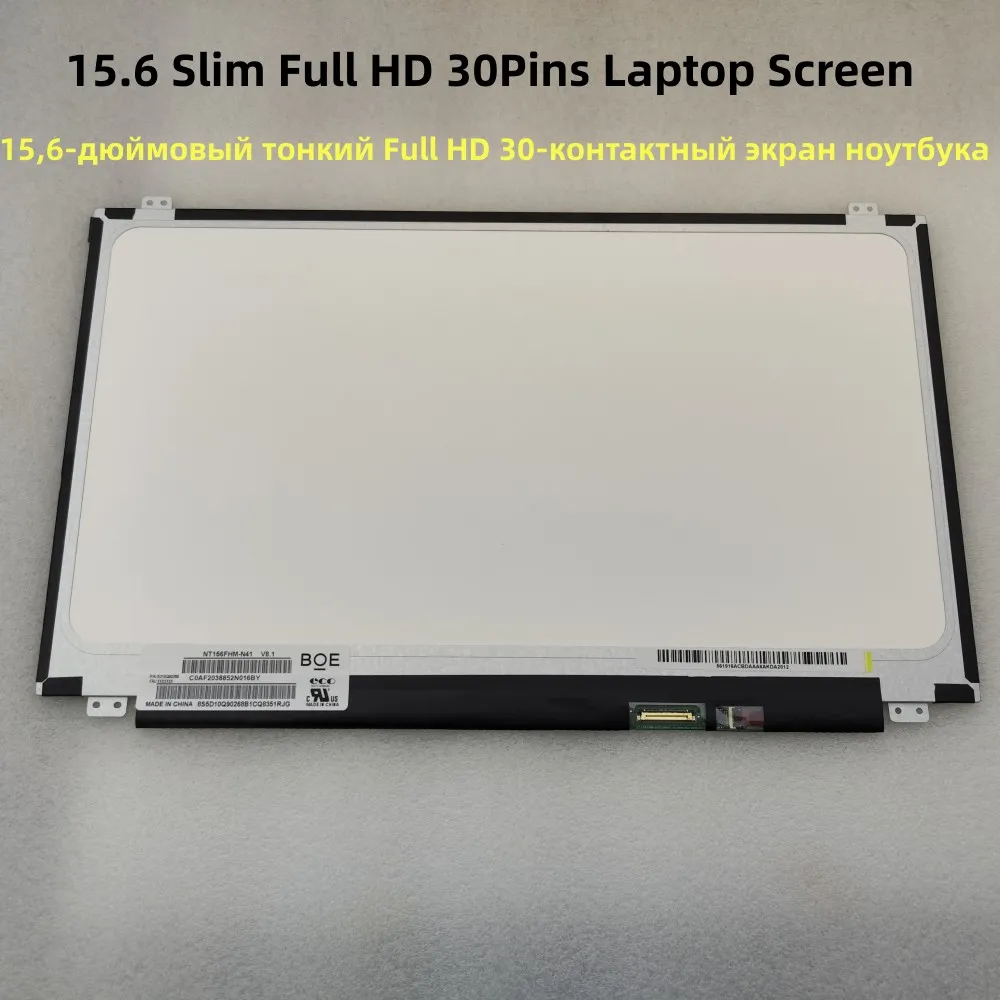 6 Inch Slim Laptop Screen Replacement Compatible With NT156FHM N41