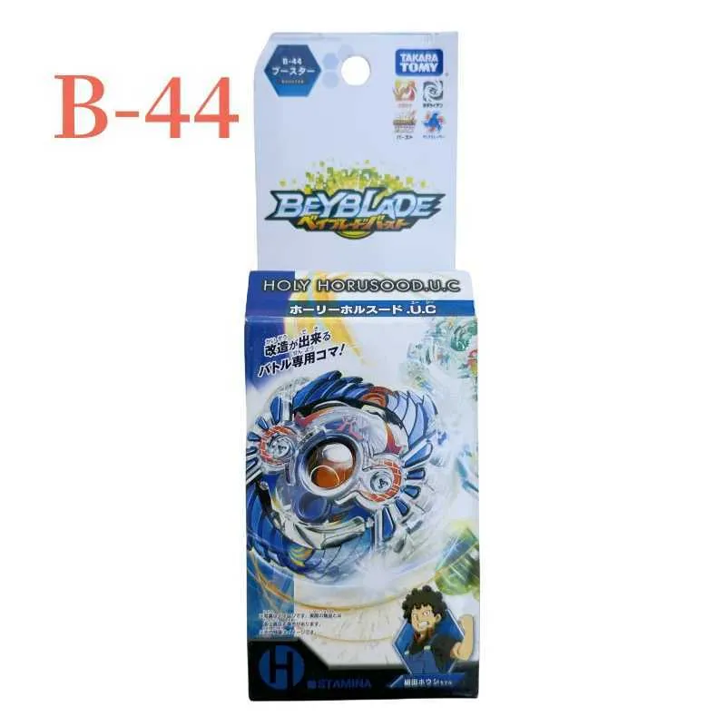 Beyblade Holy Horusood J.C.　24個入り Beyblade Holy Horusood J.C. 24個入り Beyblade Holy Horusood J.C.