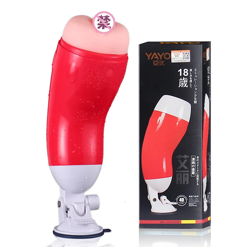 Hands Free Masturbators Cup: Realistic Vagina Male... From Junlong03,  $17.24