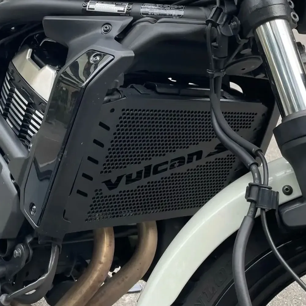 Vulcan s radiator guard cheap