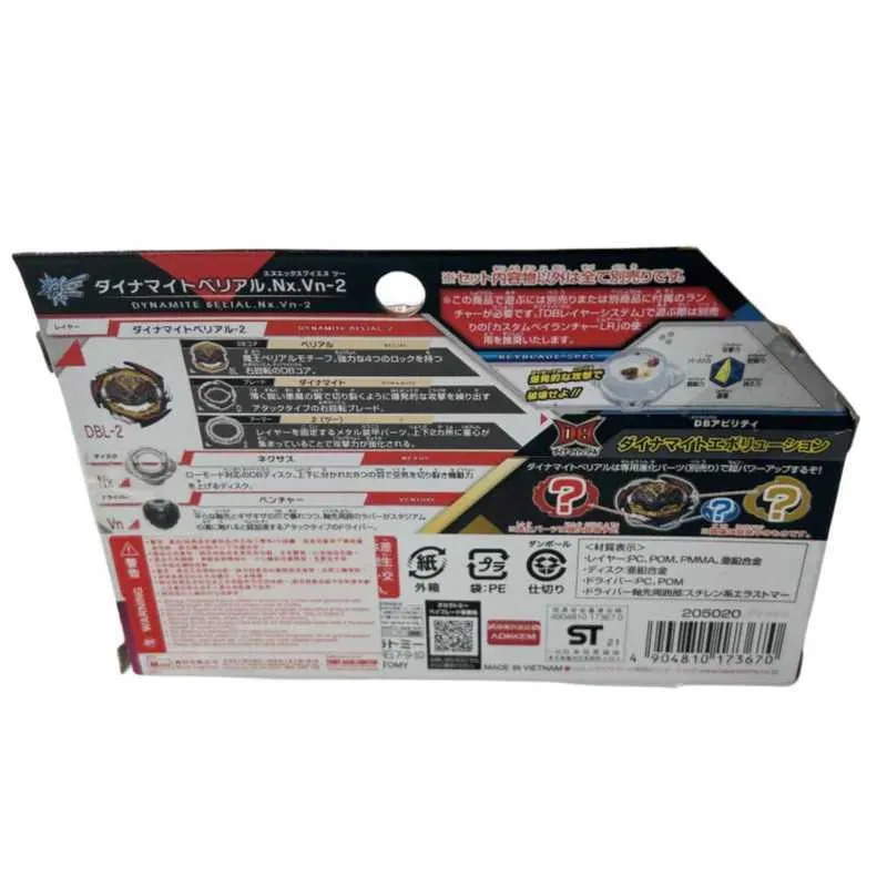 Takara Tomy Beyblade Burst B-180 Dynamite Belial Nexus Venture-2 - Set Originale NUOVO