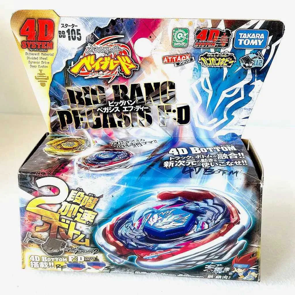 HASBRO Beyblade Burst Evolution Switch Strike Khalzar K3