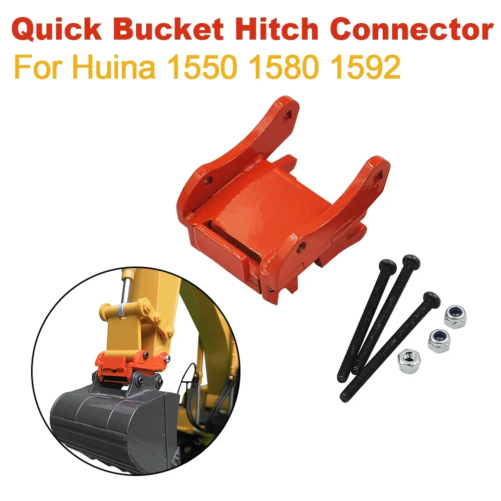 Huina bucket deals