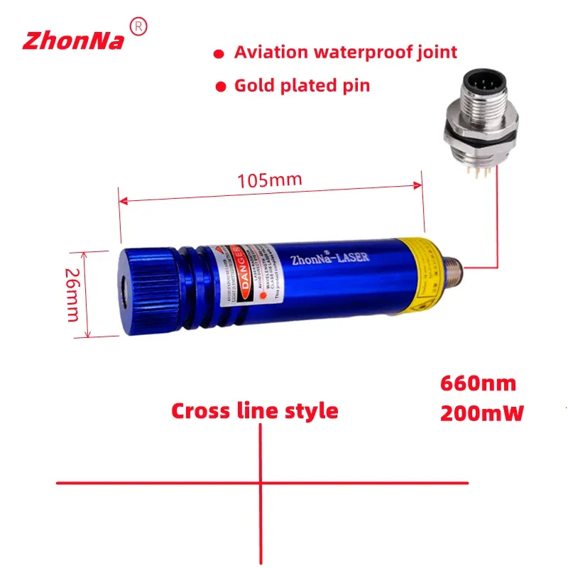 660nm Red Laser Positioning Module 200mW for Woodworking and Stone ...