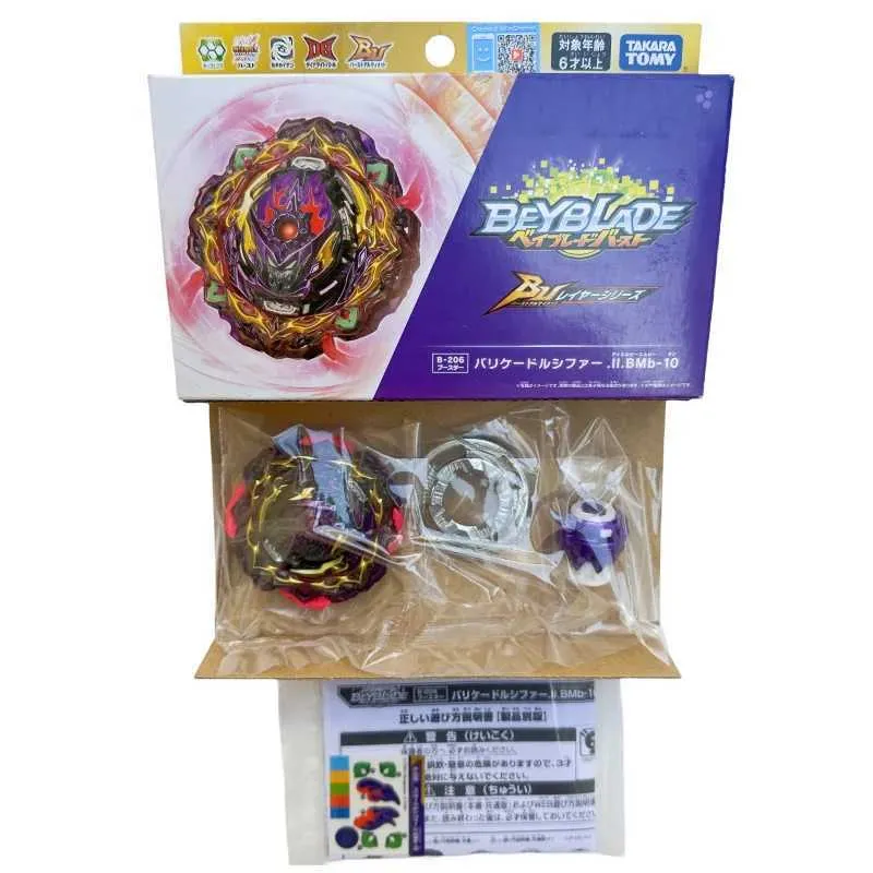 Economize muito em Takara Tomy Beyblade Metal Topo Top Collectible Battling  Tipo De Defesa De Alto Desempenho Com Núcleo De Rolamento E Construção