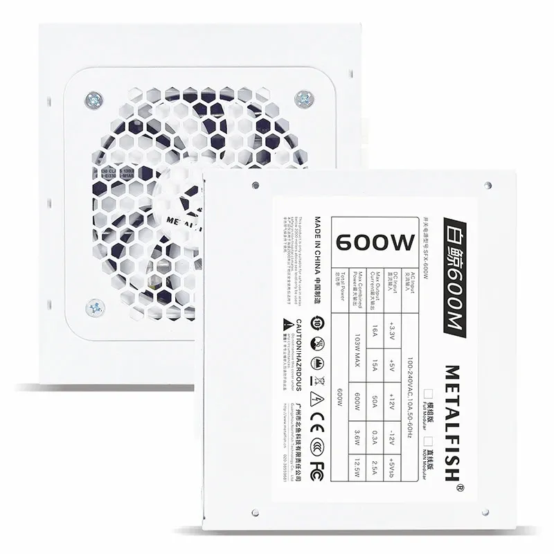 METALFISH SFX 600W PSU White Power Supply FullModular From