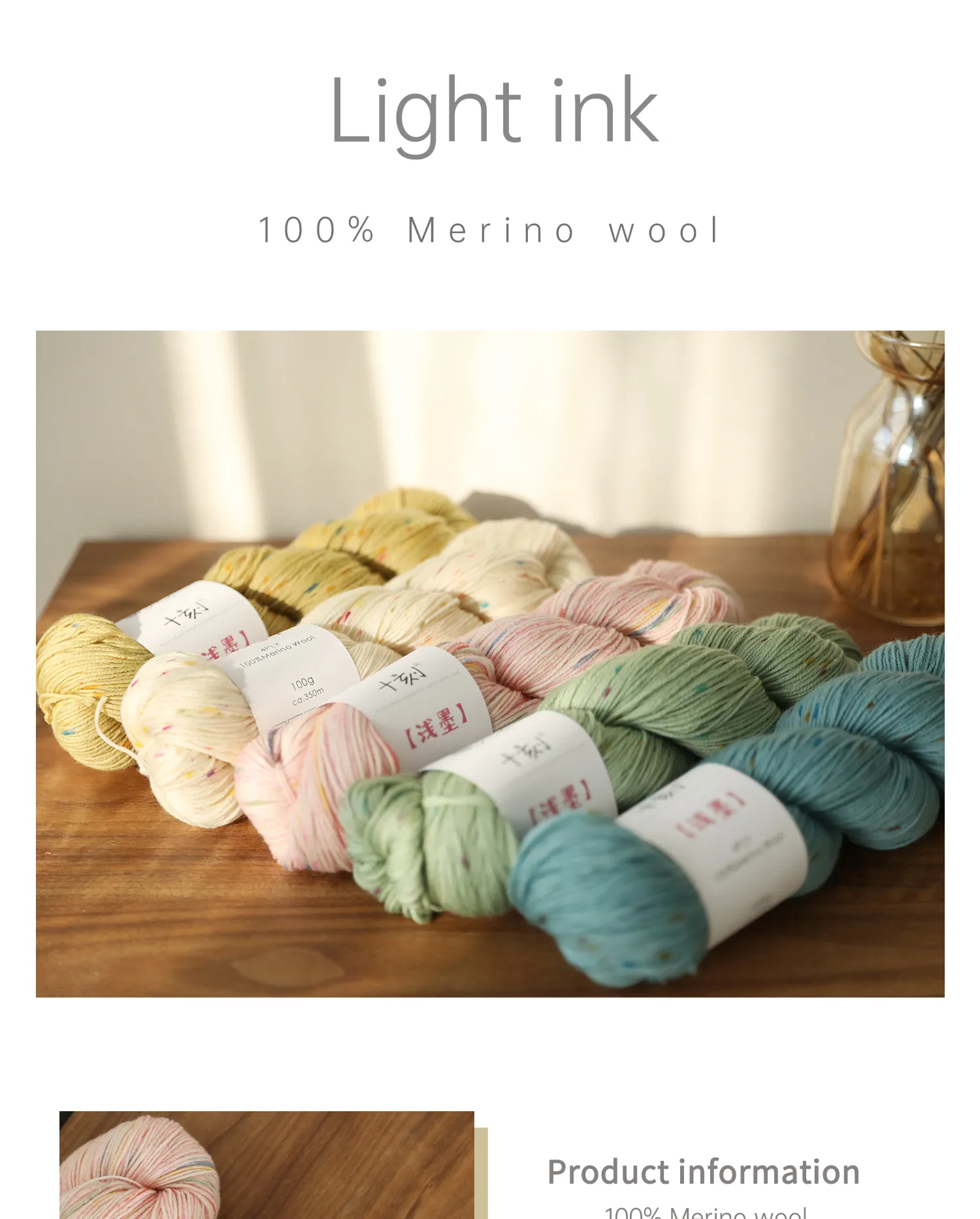 Swing a line winter wool skirt 4766 Swing a line winter wool skirt 4766