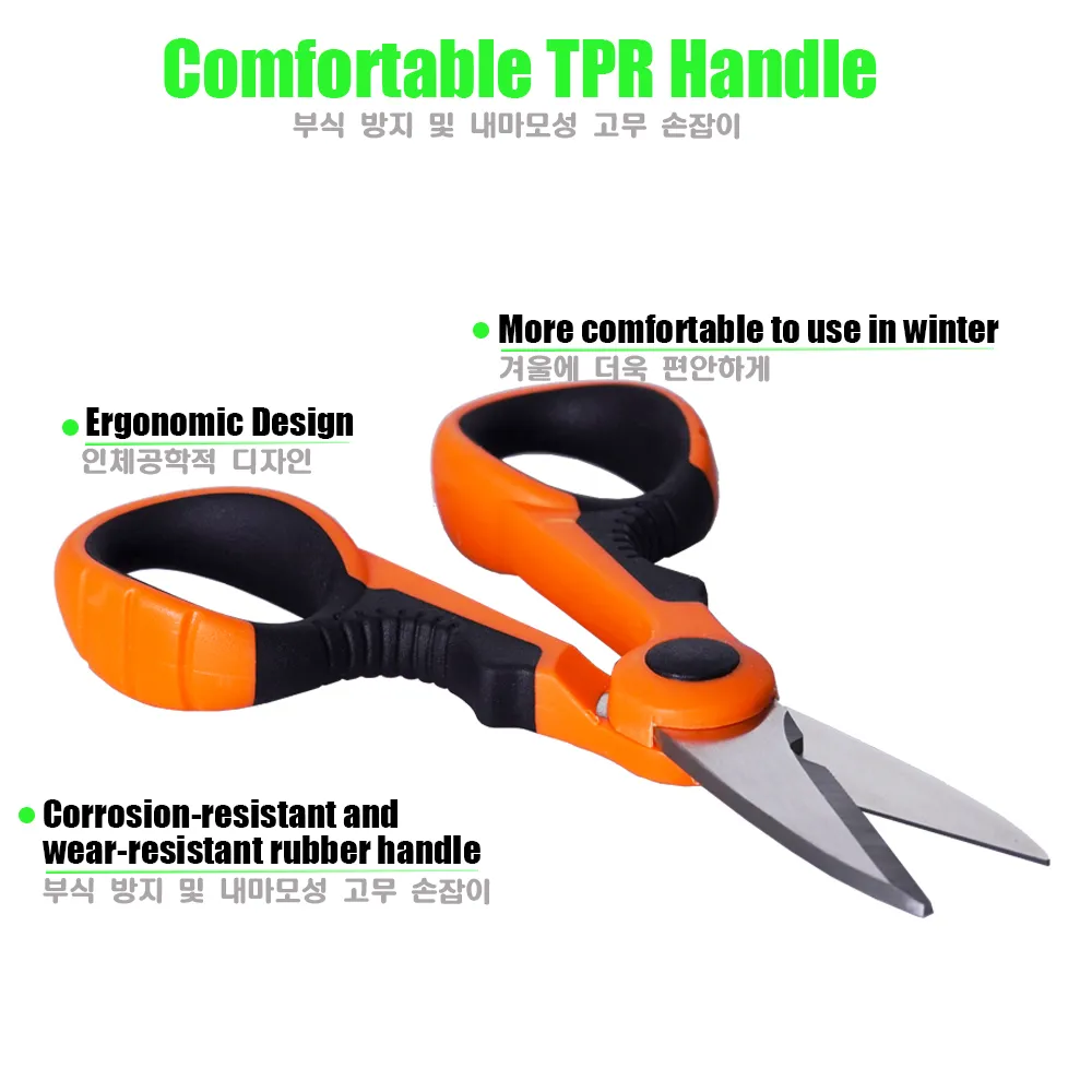 Fishing Pliers Stainless Steel Scissor Bait Line Cutter Hook