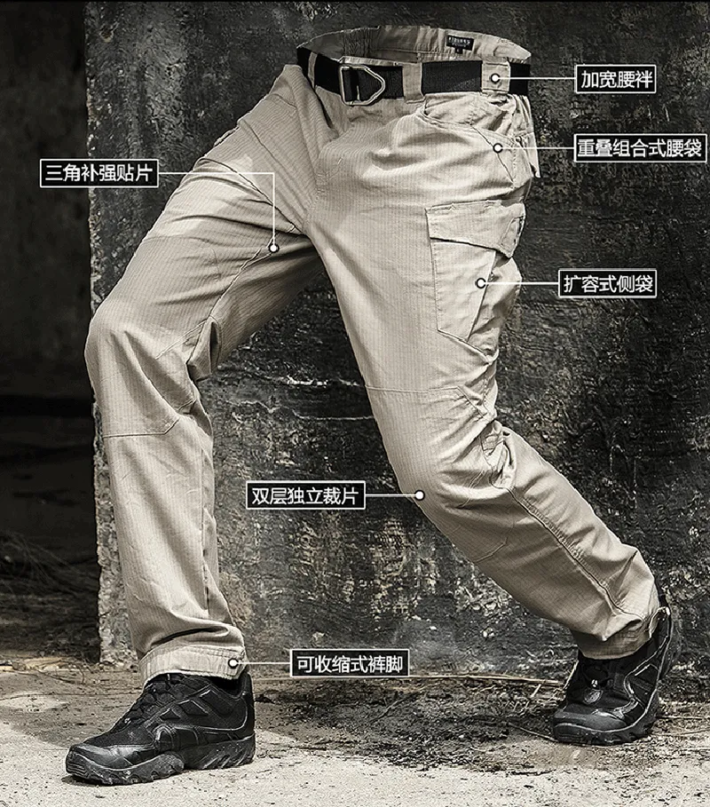 2020 upgraded men's tactical waterproof pants sale