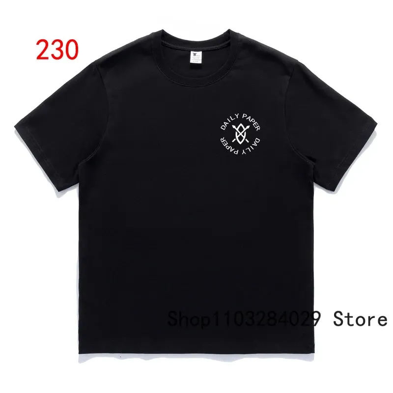 Tシャツ・カットソー DAILY PAPER TSHIRT (1000145) 0fd09360-722f-4c05-ab95-