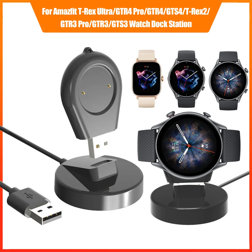Amazfit Watch Charger Stand Desktop USB Charging Dock For GTR 4 3 Pro GTS 4 3 2e T Rex 2 Pro Ultra 2024 Models From Homepro3 9.42 DHgate.Com