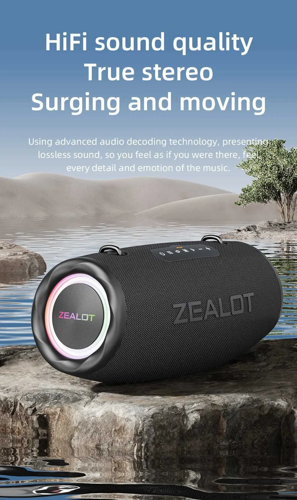新品未開封　ZEALOT 80W ワイヤレススピーカー 16000mAh 新品未開封 ZEALOT 80W ワイヤレススピーカー 16000mAh - メルカリ