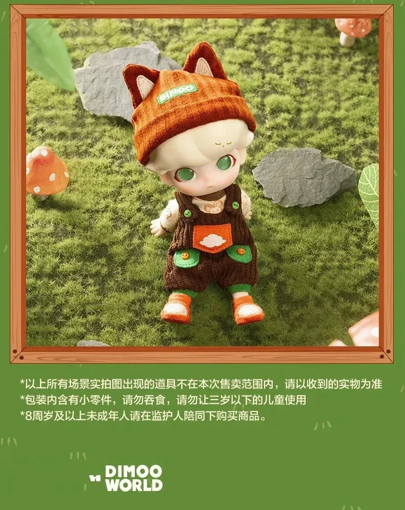 popmart DIMOO まとめ売り 8点 カードあり｜Yahoo!フリマ（旧PayPayフリマ）