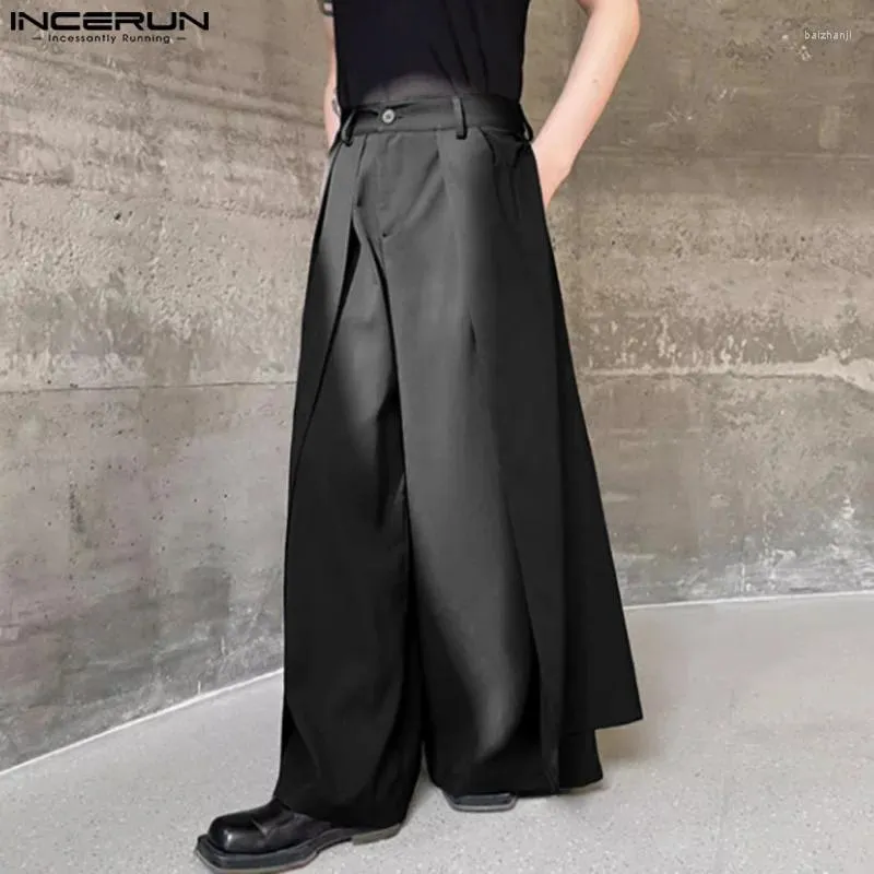 Skirt pants multi layer deals