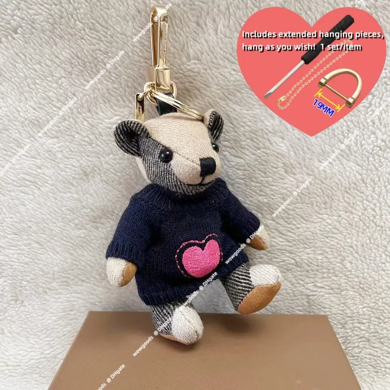 Luxury teddy bear brands deals