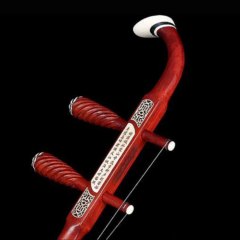 DHgate.com:Solid Red Wood Erhu with Accessories | Professional Two ...