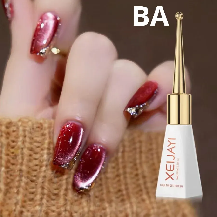 DHgate.com:XEIJAYI Cat Eye Gel Nail Polish Set - Magnetic