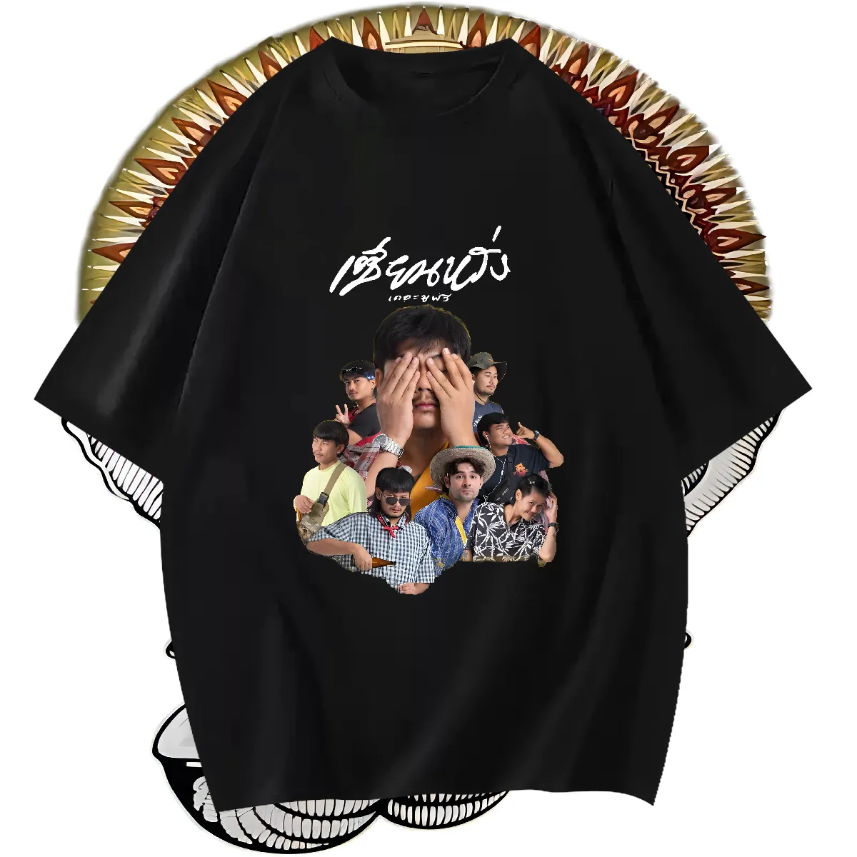 Mens Da Cartone Animato A Collo Rotondo Da Uomo Toppi Taglie Forti