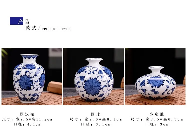 Chinese Vases: Blue & White Porcelain Buying Guide