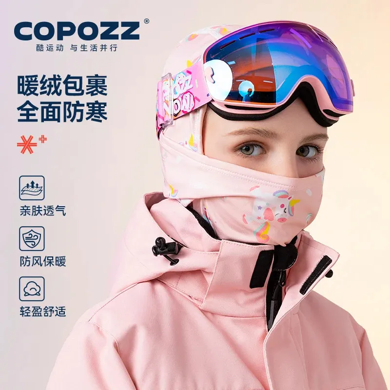 2 Pack] Children Balaclava Fleece Windproof Ski Mask, Child Cold Weather Face Mask Motorcycle Neck Warmer Tactical Balaclava Hood Snowboard Cycling Out - View #11