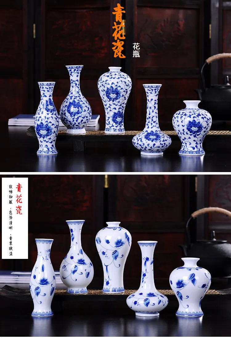 Chinese Vases: Blue & White Porcelain Buying Guide