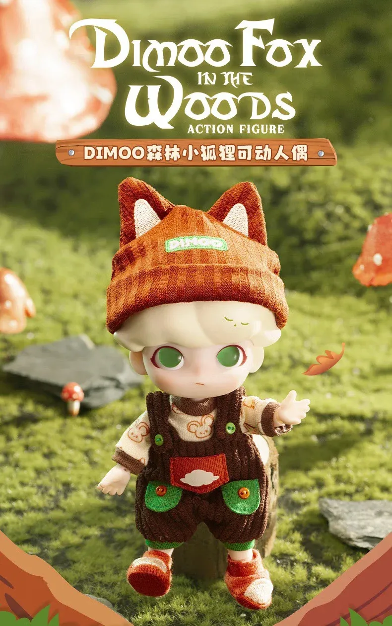 レトロゲーム まとめ売り セット POP MART DIMOO Forest Little Fox 2024 Movable Doll BJD
