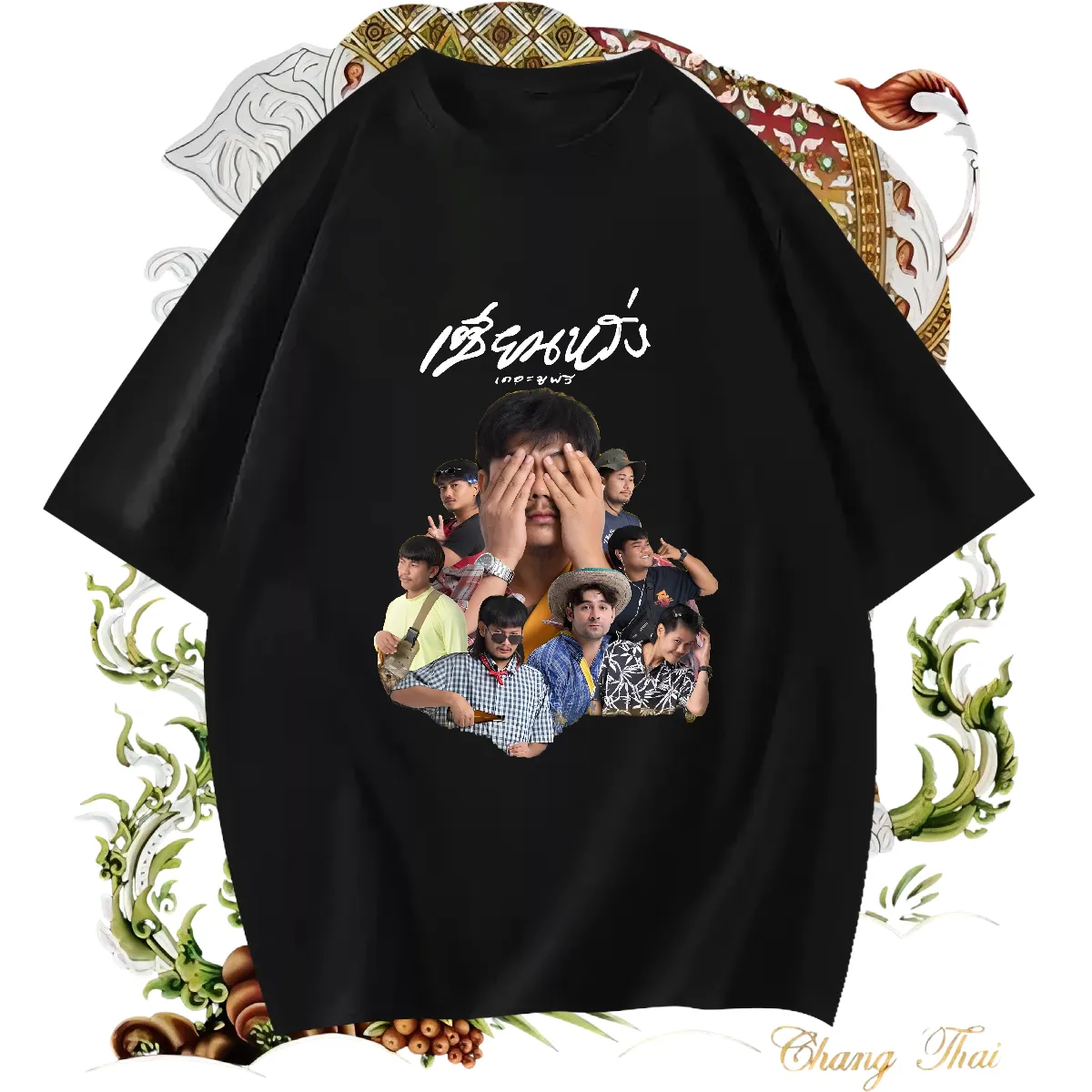 Camisetas De Dibujos Animados Personalizados Para Hombres: Algodón