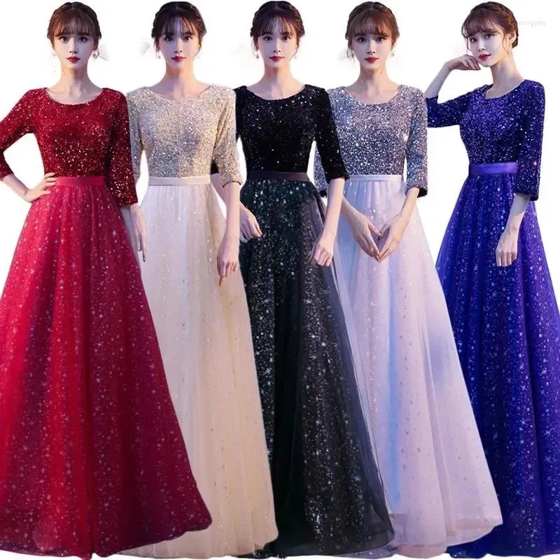 Shimmering Starry Sky Evening Dress: Elegant Long Chorus
