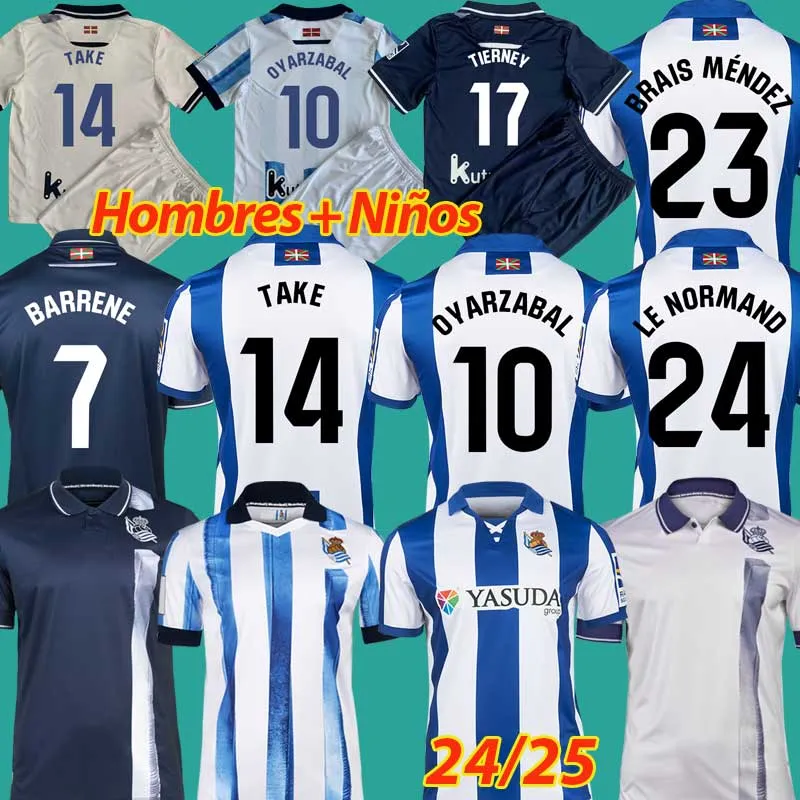 Maglia real sociedad deals