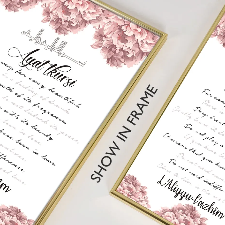 Islamic Quotes Flower Allah Quran Canvas Painting Wall Art Print Poster for  Living Room Interior Decor No Frame from Dhgate Paintings - price 4.9, image size:930x930