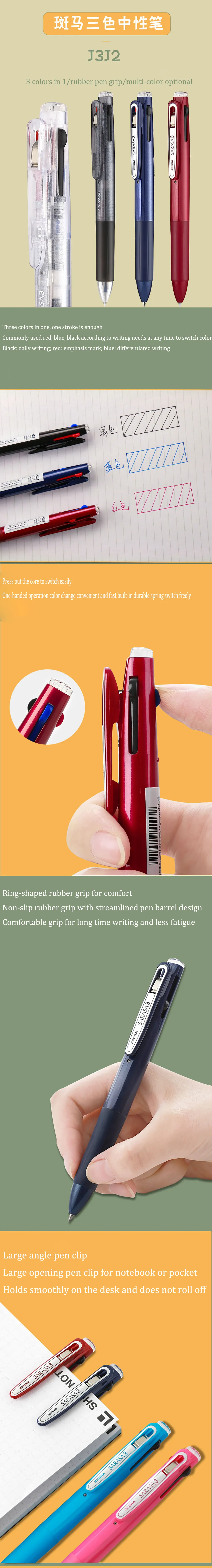 ZEBRA J2J3 Multifunctional gel pen gel pen - Three Colors ZEBRA J2J3 Multifunctional gel pen gel pen - Three Colors