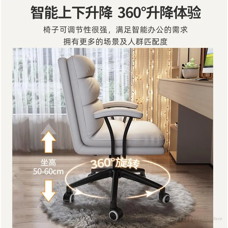 Ergonomic Computer Chair for Home Office Comfy Desk Chair with Backrest for College Students Girls Bedroom Swivel Chair