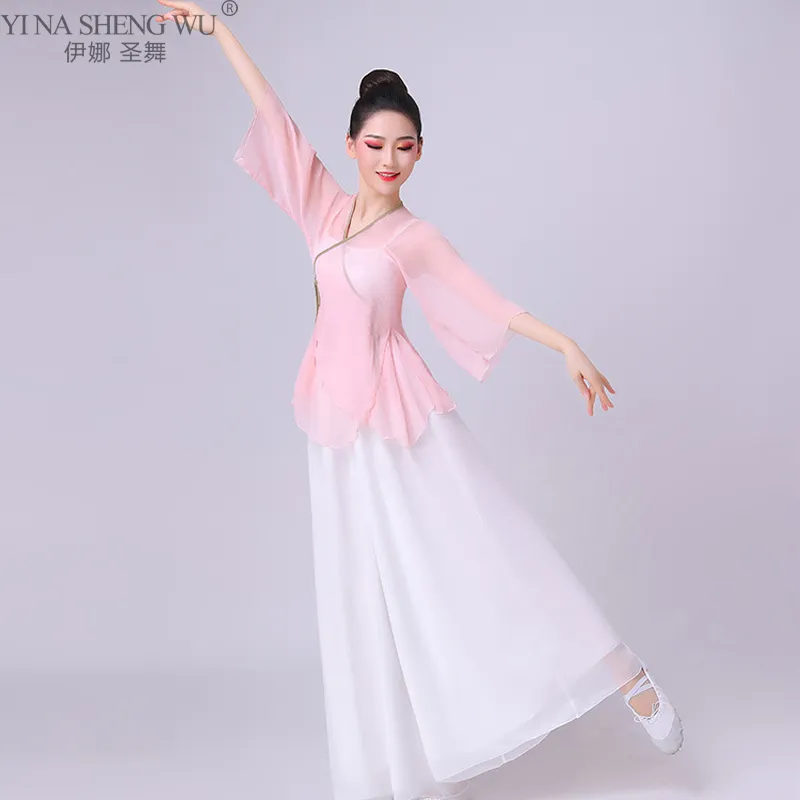 Traditional Chinese Dance Blouse and Loose Flowy Pants Set for Women, Sizes  S-XL, Blue Gauze, Long Sleeve from Dhgate Martial Arts Pants - price 21.06