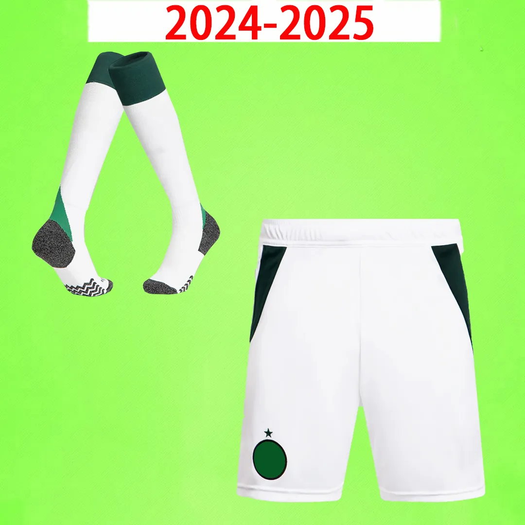 White soccer pants shop