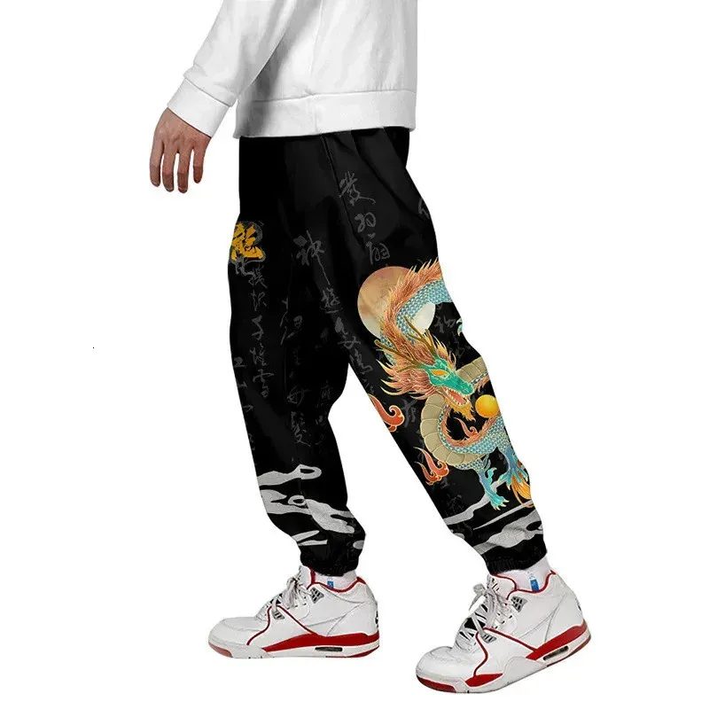 Anime Joggers and Pants: Where Comfort Meets Your Favorite Characters