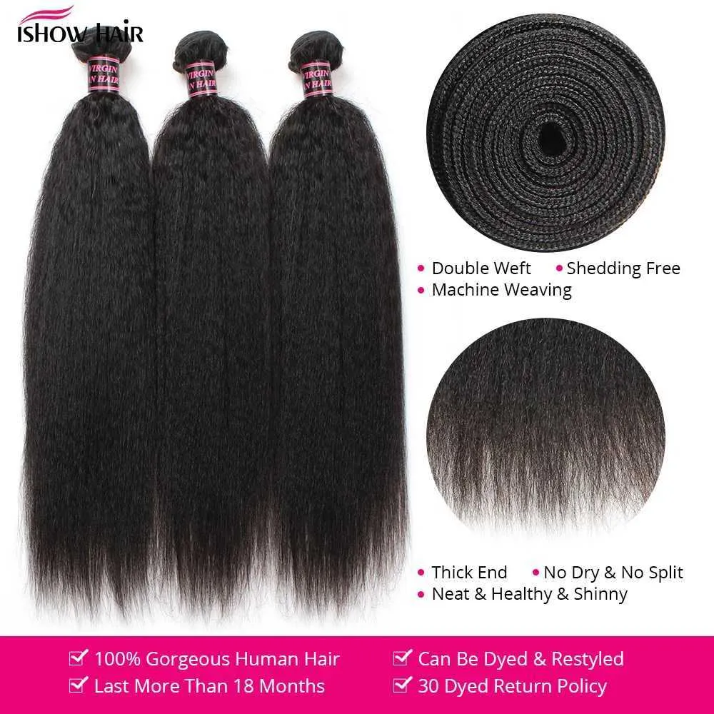 O remi hair discount