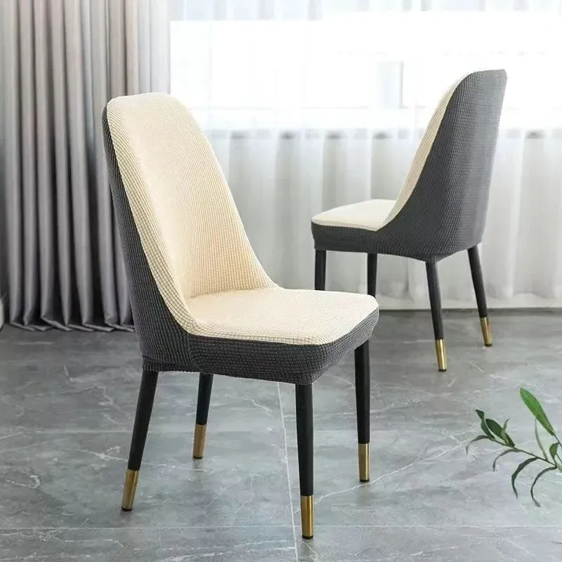 Splice Curved Dining Chair Cover, High Elastic Banquet Room Chair
