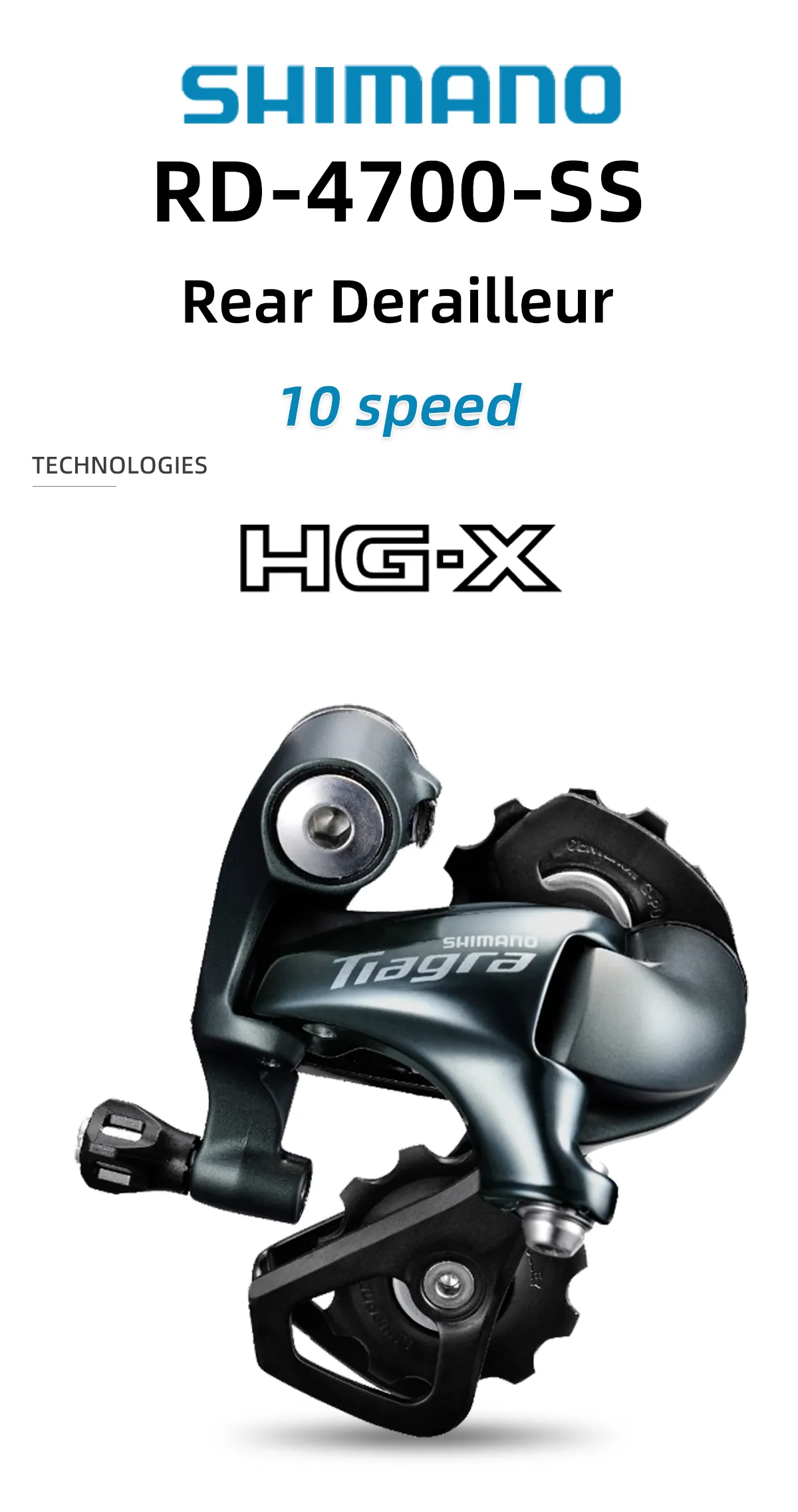 Shimano tiagra ss online