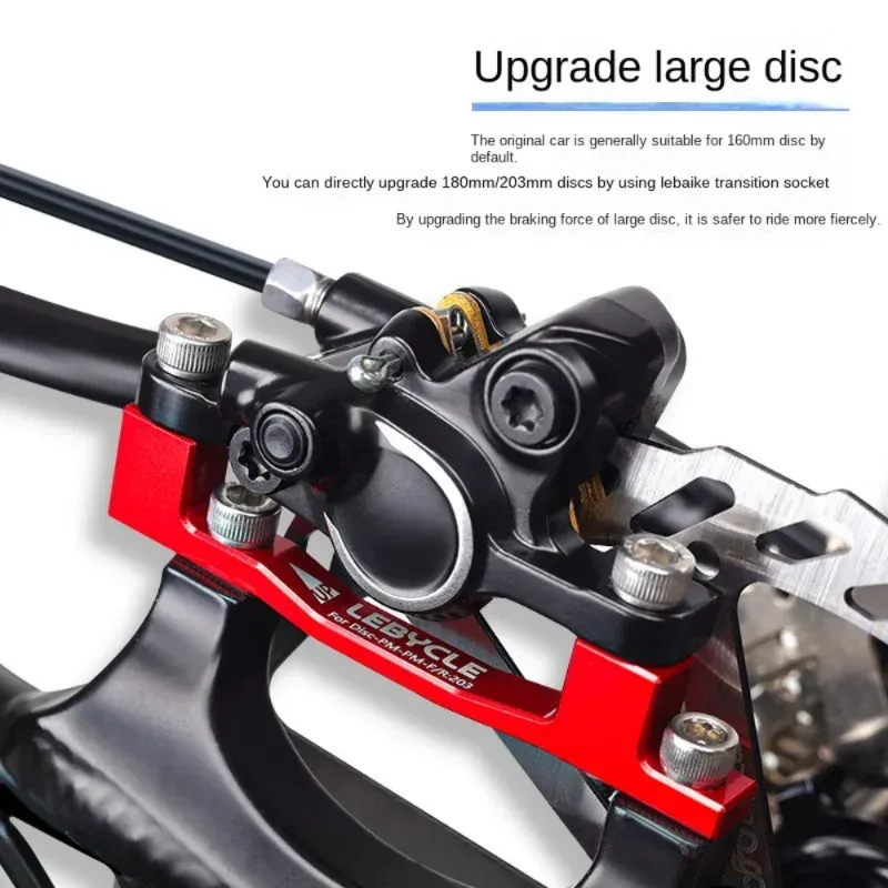 Upgrade to 203mm rotor clearance
