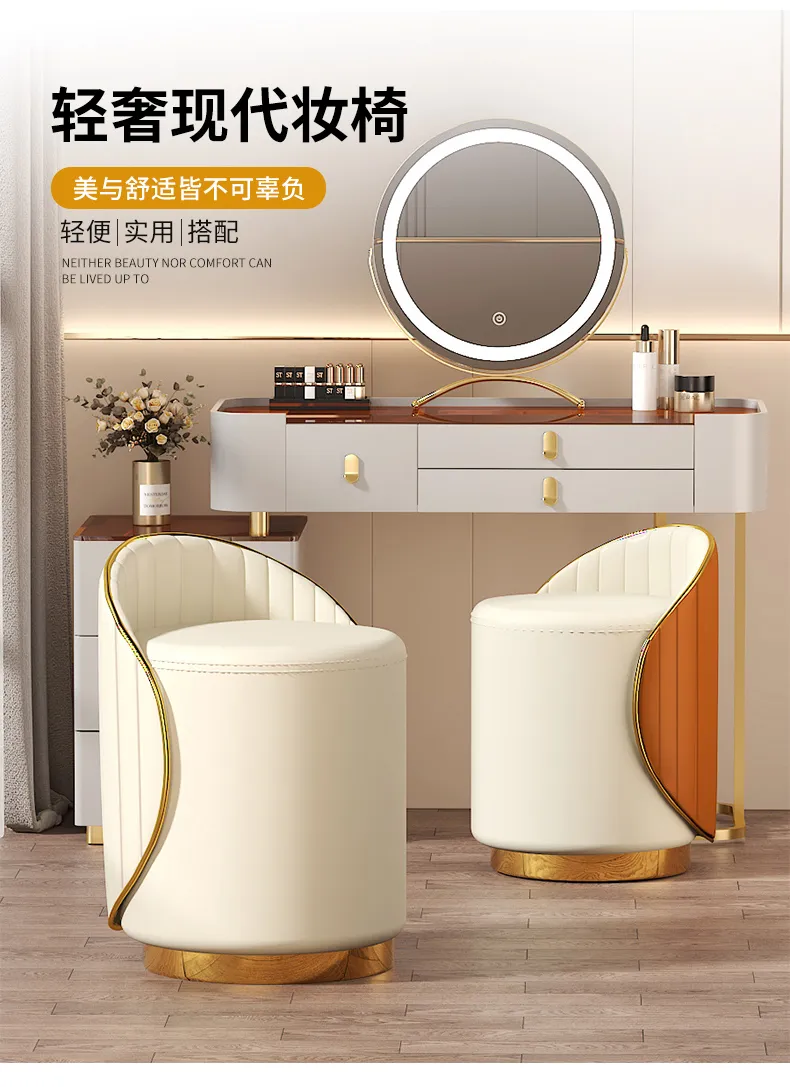 Gold Vanity Stool with Rotating Seat and Wheels White and Gold Metal Vanity  Chair for Home from Dhgate Other Furniture - price 159.89