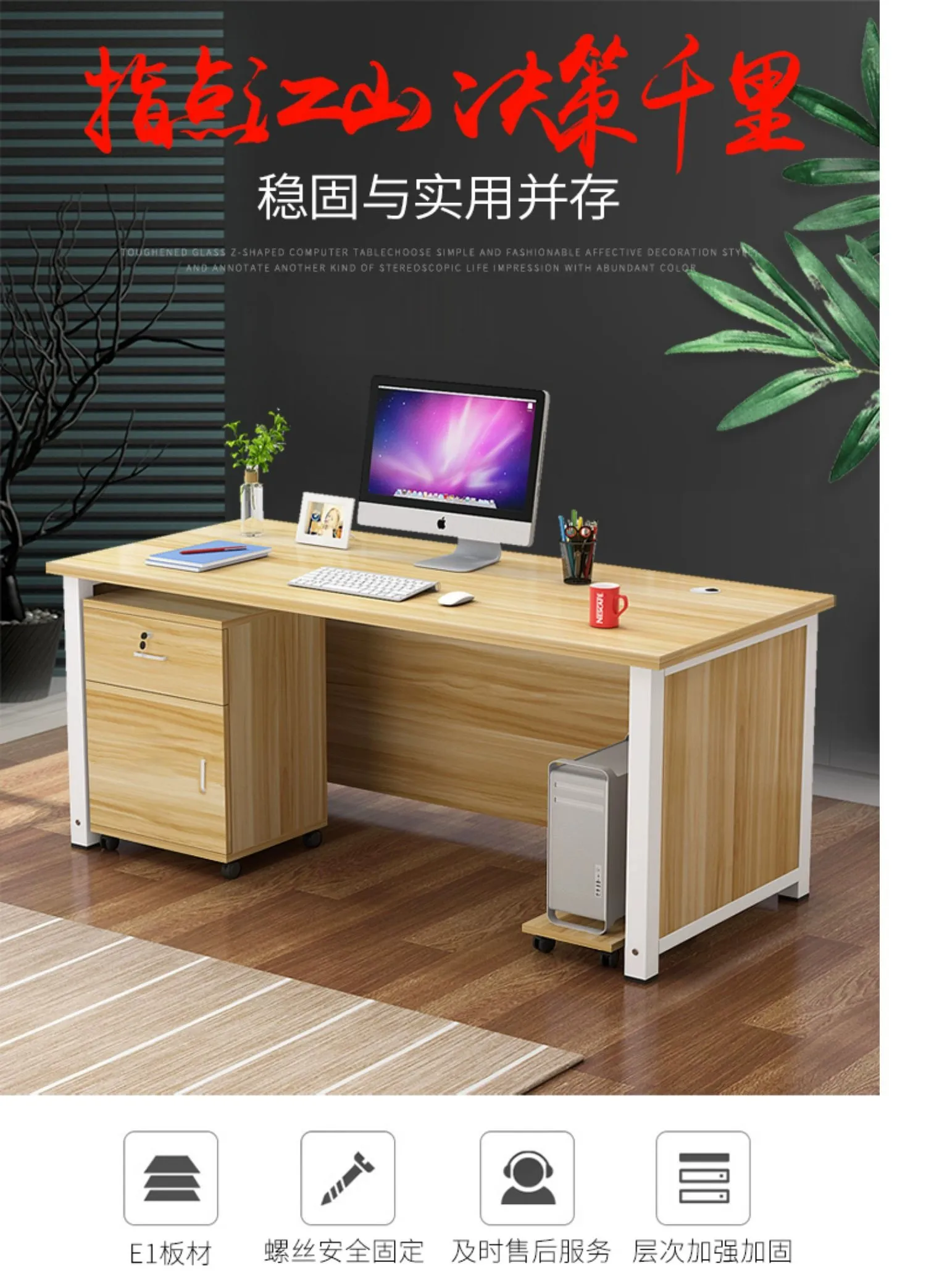 Cheap computer table online 2025