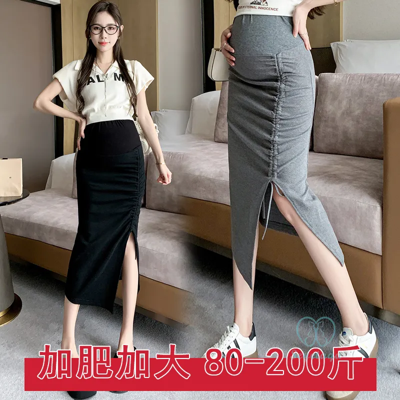 Maternity pencil skirt 4xl outlet